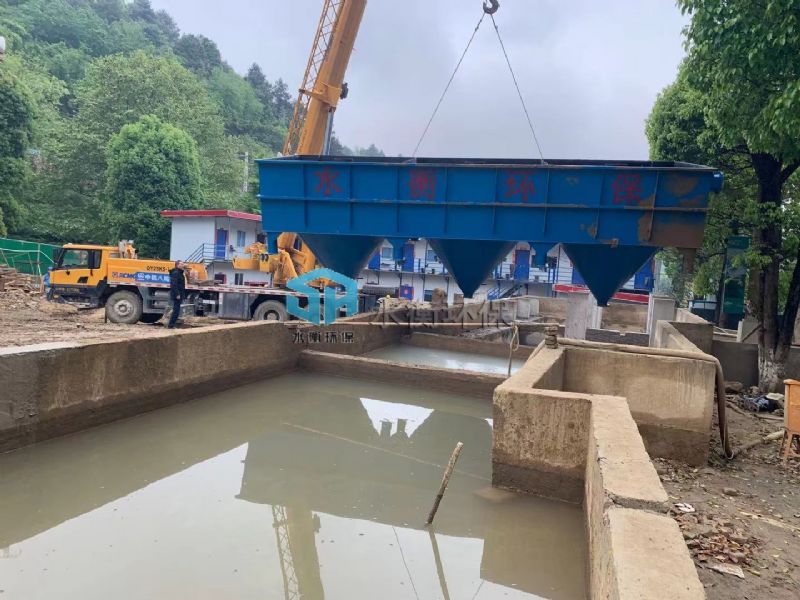一體化斜管沉淀池處理污水效果